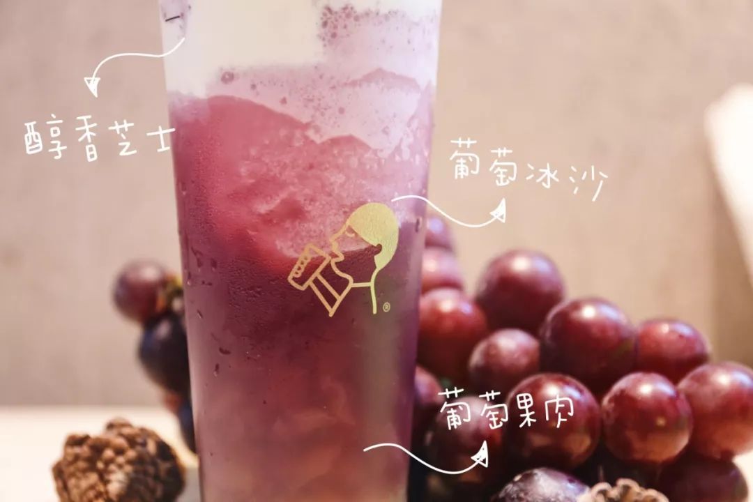 喜茶19.9元买一送一中华城,喜茶团购9.9扬州