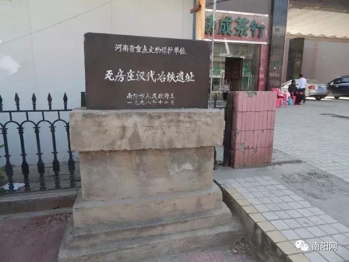 南阳一地入选全国试点,中国骄傲最新消息