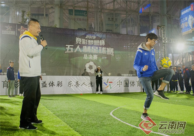 贵州足球宫磊,足球评论员评价宫磊