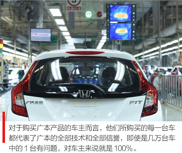 找我买车不吃亏是什么意思,买车找技术工验车