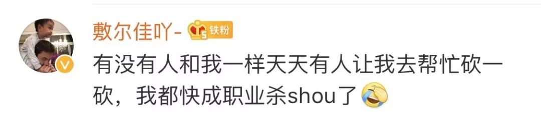 禁止拼团砍价是真的吗,微信拼团取消订单怎么恢复