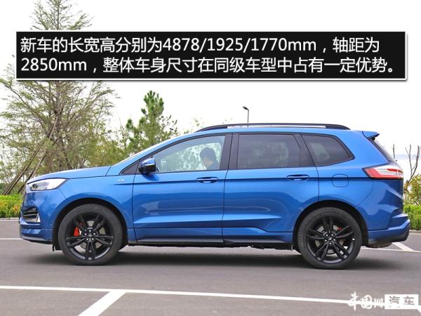 2020款福特锐界stline四驱,锐界plusstline四驱测评