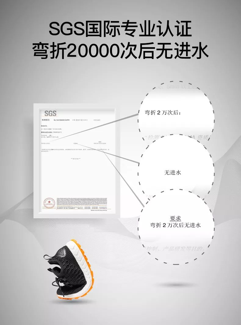 这双运动鞋竟然防水！暴雨大雪都不湿，还巨暖和