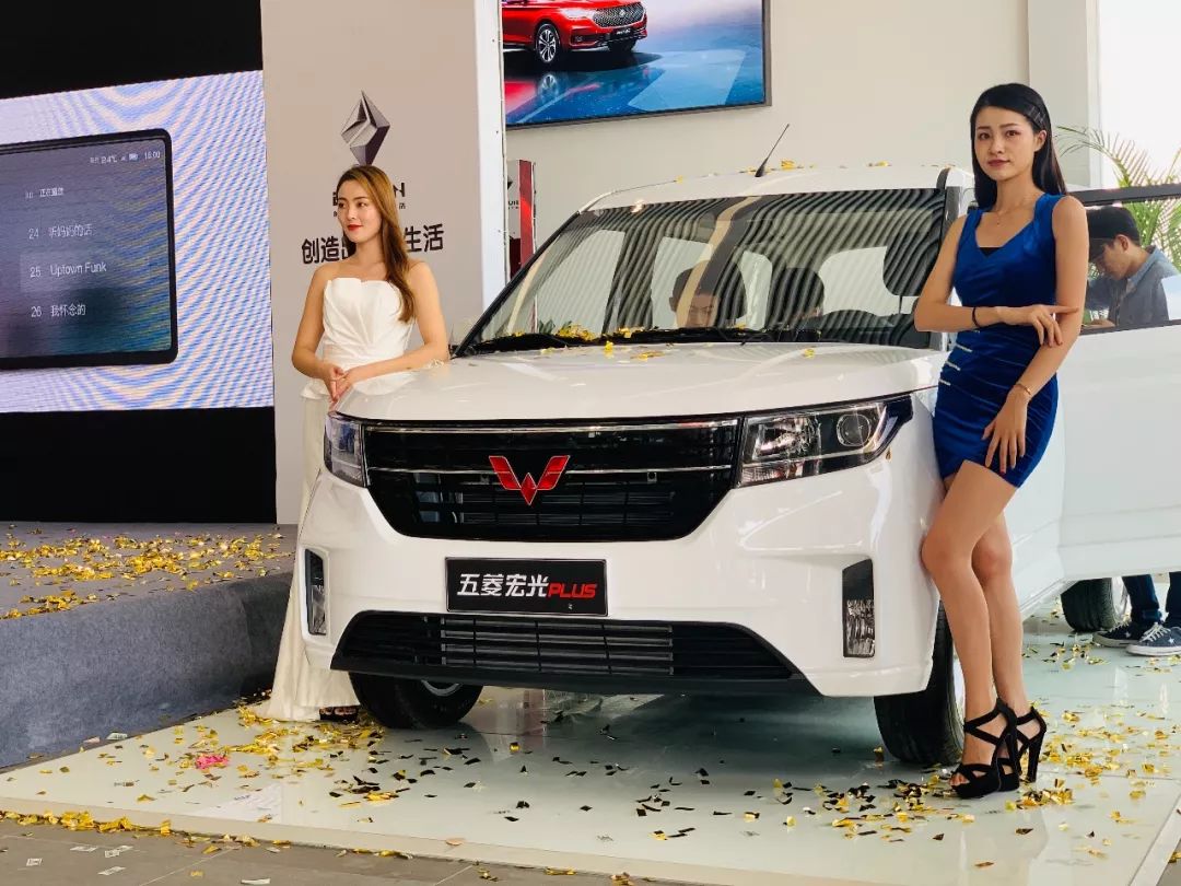 「擎报」神车配新店五菱宏光PLUS登陆四川嘉驰骏达店