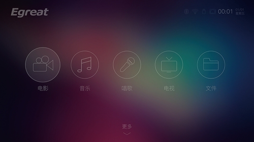 家庭智能影院安装图解,专业安装及调试家庭影院