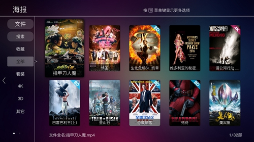 家庭智能影院安装图解,专业安装及调试家庭影院