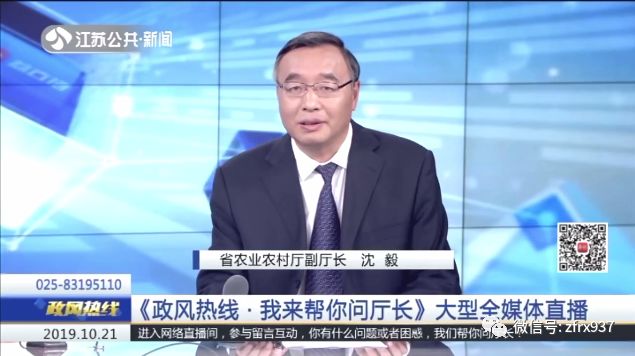 b类屠宰场需要关闭吗,屠宰场不规范有什么处罚