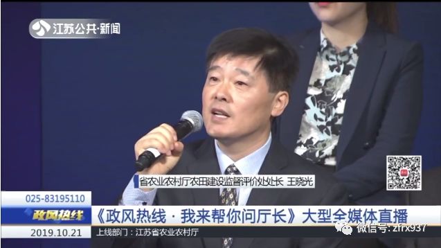 b类屠宰场需要关闭吗,屠宰场不规范有什么处罚