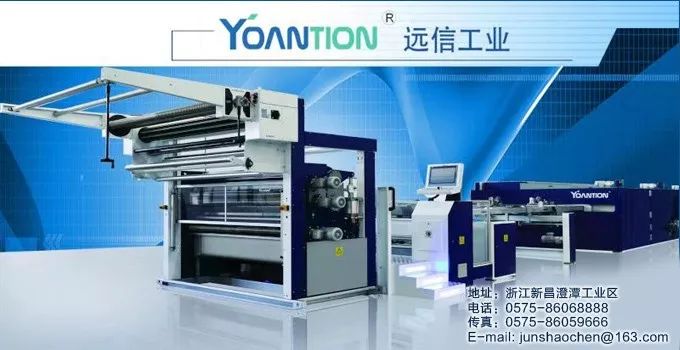 「风尚」美棉：记忆匠心独运，演绎潮流与温馨