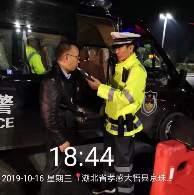 坚决打赢军运安保,护航军运会孝感公安