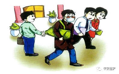 反恐知识丨《公民安全防范手册》