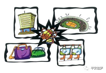 反恐知识丨《公民安全防范手册》