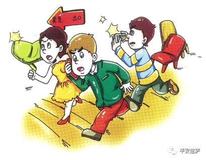 反恐知识丨《公民安全防范手册》