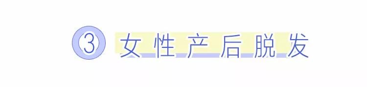 比胖还可怕的减肥是真的吗,比肥胖更可怕视频