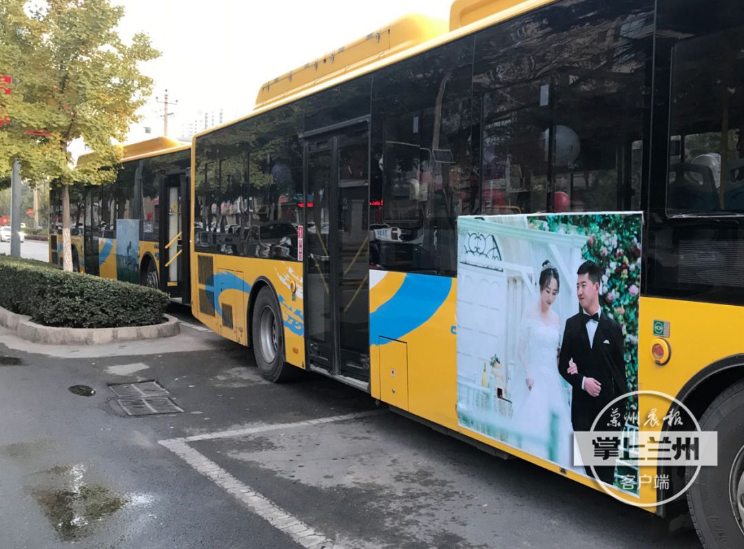 兰州北环路迎亲车,兰州最近最拉风的公交车