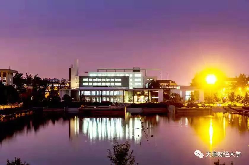 天财小宇宙|和我们一起坐上小飞船遨游吧