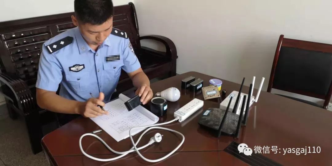 惊呆！永安警方带你认识下这些*听窃**、窃照设备，你见过吗？