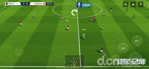 绿茵之巅怎么射门,绿茵之巅直接射门