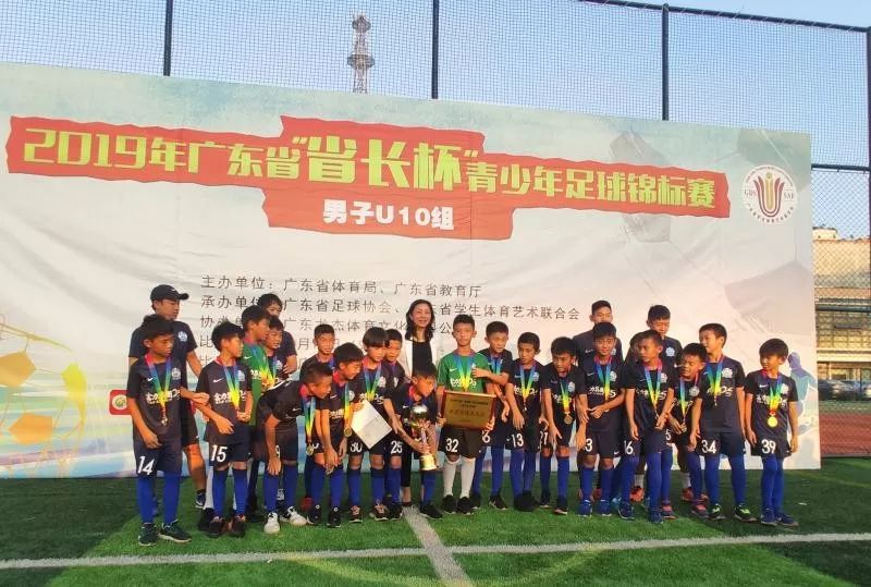肇庆前十名的小学,广东全国青少年足球特色学校