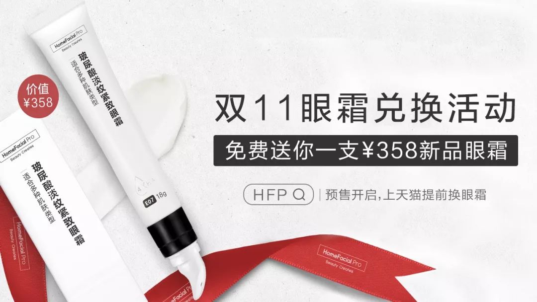 唇干去死皮的唇膏,干唇星人的急救小能手