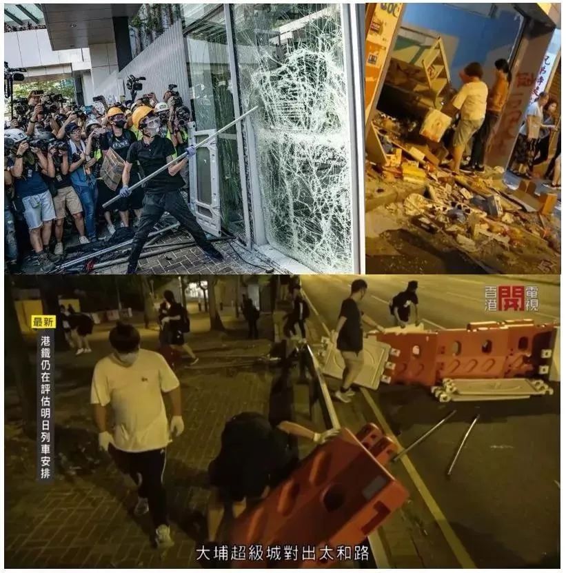 “香港众志”的洋葱乱港法