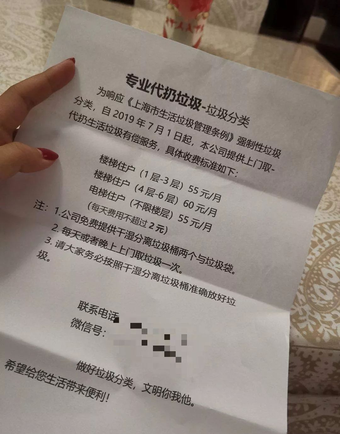 靠卖奶茶致富一杯奶茶999元,帮人买奶茶一杯赚多少