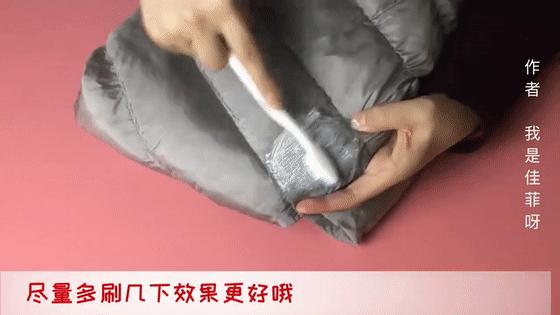 夏天来了衣服上潮湿有霉斑怎么办,长了霉斑的衣服怎么洗