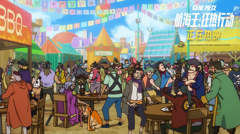 全明星阵容搭配20年逆天回忆杀《航海王：狂热行动》热血不灭