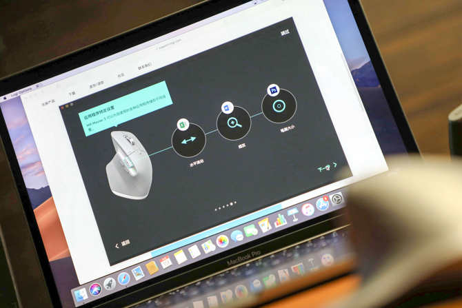 罗技鼠标mxmaster3,罗技mxmaster3和anywhere3