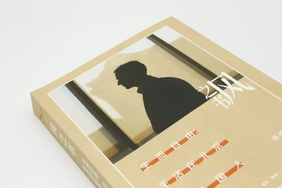 每一张不经意间成就的作品都是上帝替我们按下的快门