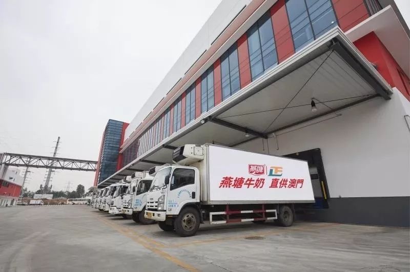 抢占“鲜”机！这个广东人爱了63年的燕塘牛奶，终于要登陆澳门了