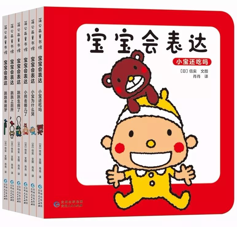 当当买书优惠券在哪抢,当当图书大促销