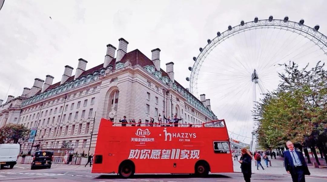 马云穿加拿大鹅服装,加拿大鹅羽绒服马云同款