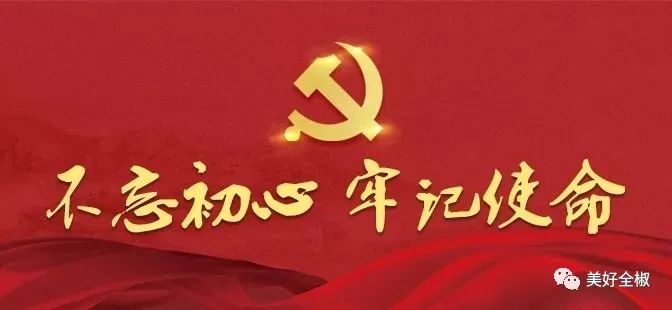 创维招聘待遇,创维五险一金招聘