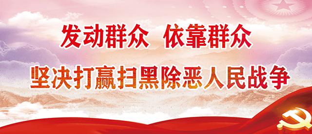 创维招聘待遇,创维五险一金招聘