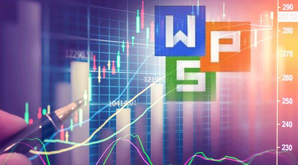 WPS也上市了！金山办公科创板注册获批，雷布斯斩获第三家上市公司，明年百富榜单排名可期