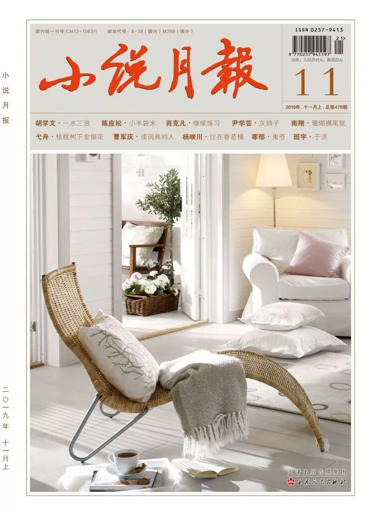 南翔生活日常,南翔适合生活吗