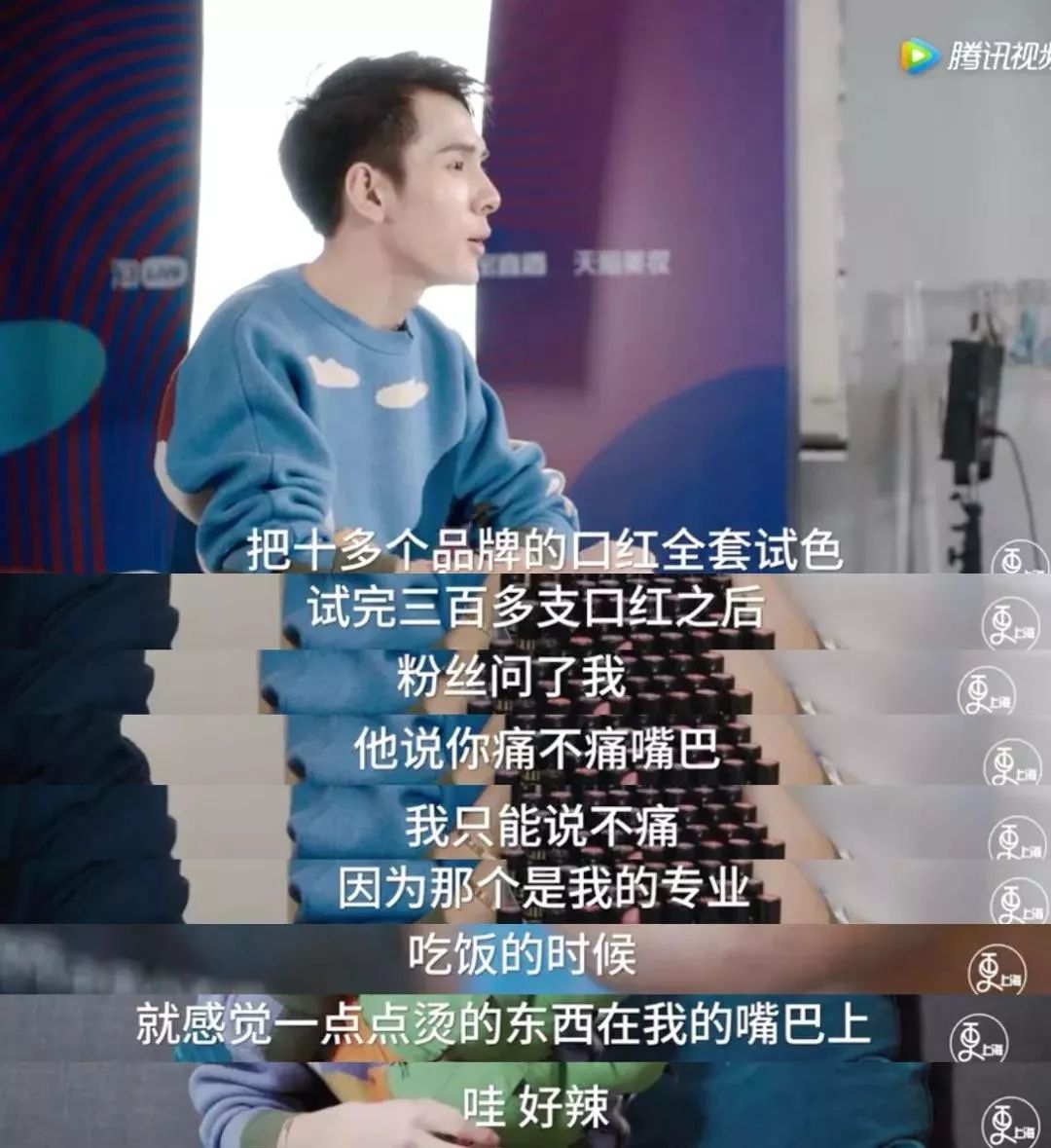 李佳琦被放鸽子,李佳琦被放鸽子后戴过百雀羚吗