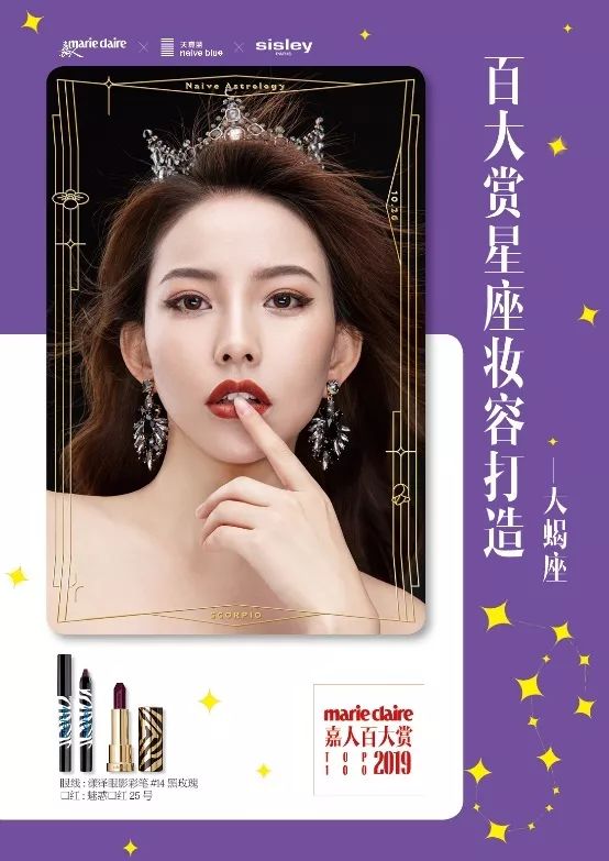 骨相美和皮相美都具有的人,皮相美和骨相美并存