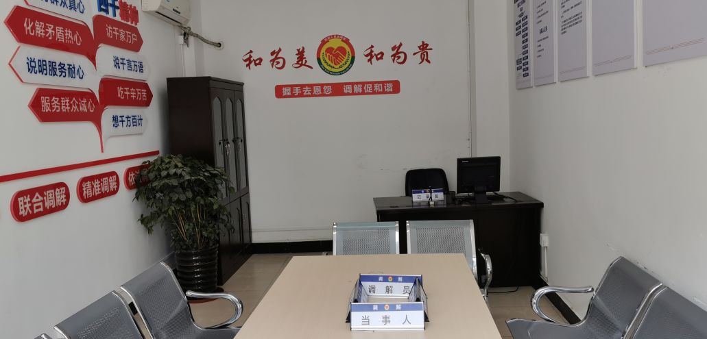 36年治安调解率100%！福清这个派出所是怎么做到的？