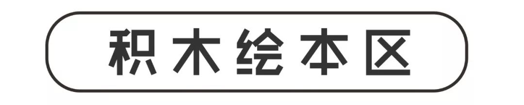 适合亲子餐厅户外推荐,宝藏级亲子餐厅假期遛娃好去处