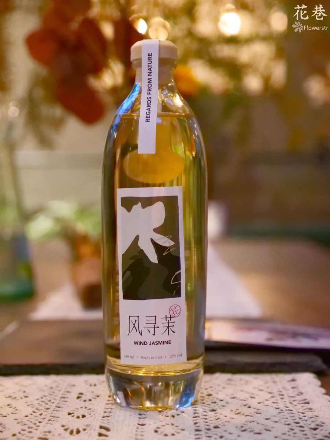 北漂七年，她回泉州开了一家能喝酒的花店