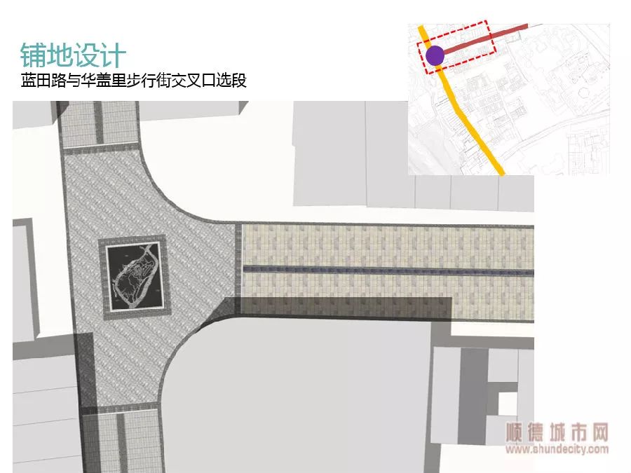 佛山岭南风情街,佛山有没有免费大改造