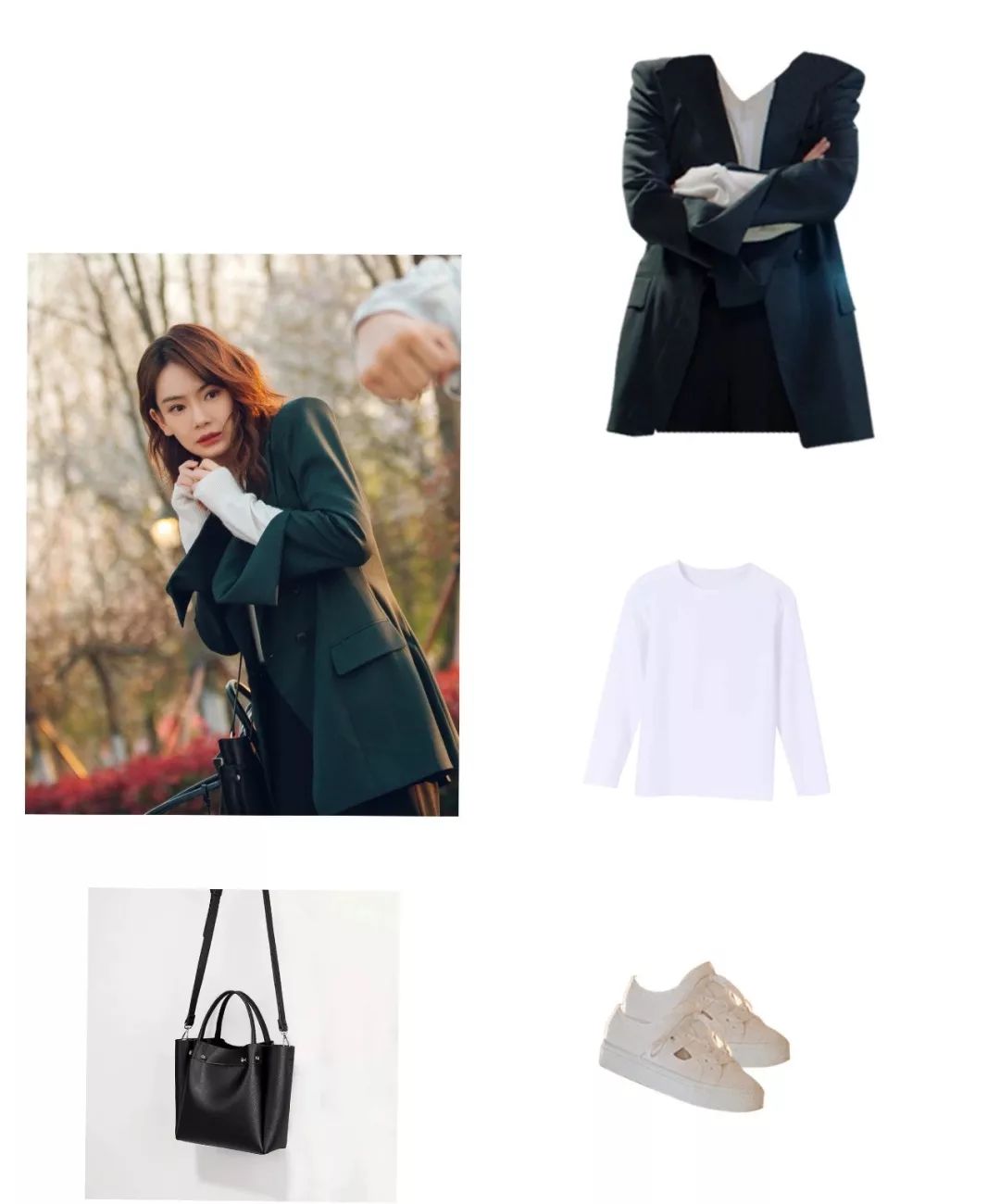 我知道你的秘密戚薇穿搭,没有秘密的你戚薇穿搭