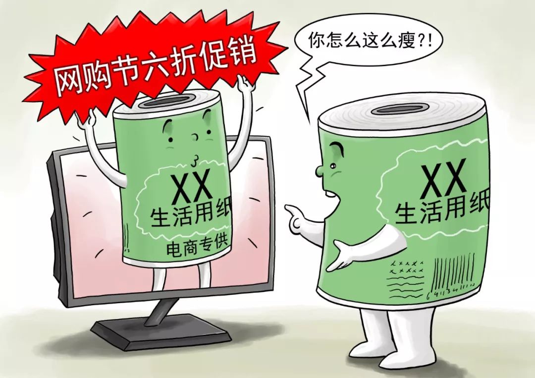 奥数过不了双11怎么办 (没点奥数功底别想玩转双11)