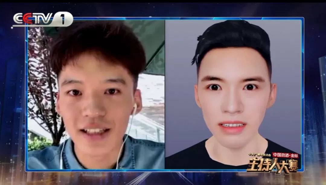 主持人大赛2023完整版播了几集,主持人大赛2020决赛直播全集