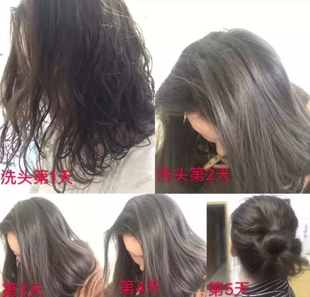 团|你的头发一根都不许掉!用它,还能3天不洗头依然干爽不油腻