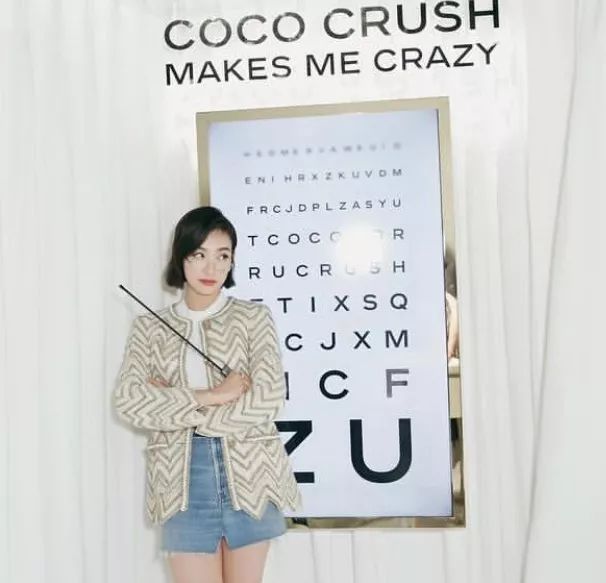 fashion风格穿搭,今年最时髦的4件小香风穿搭