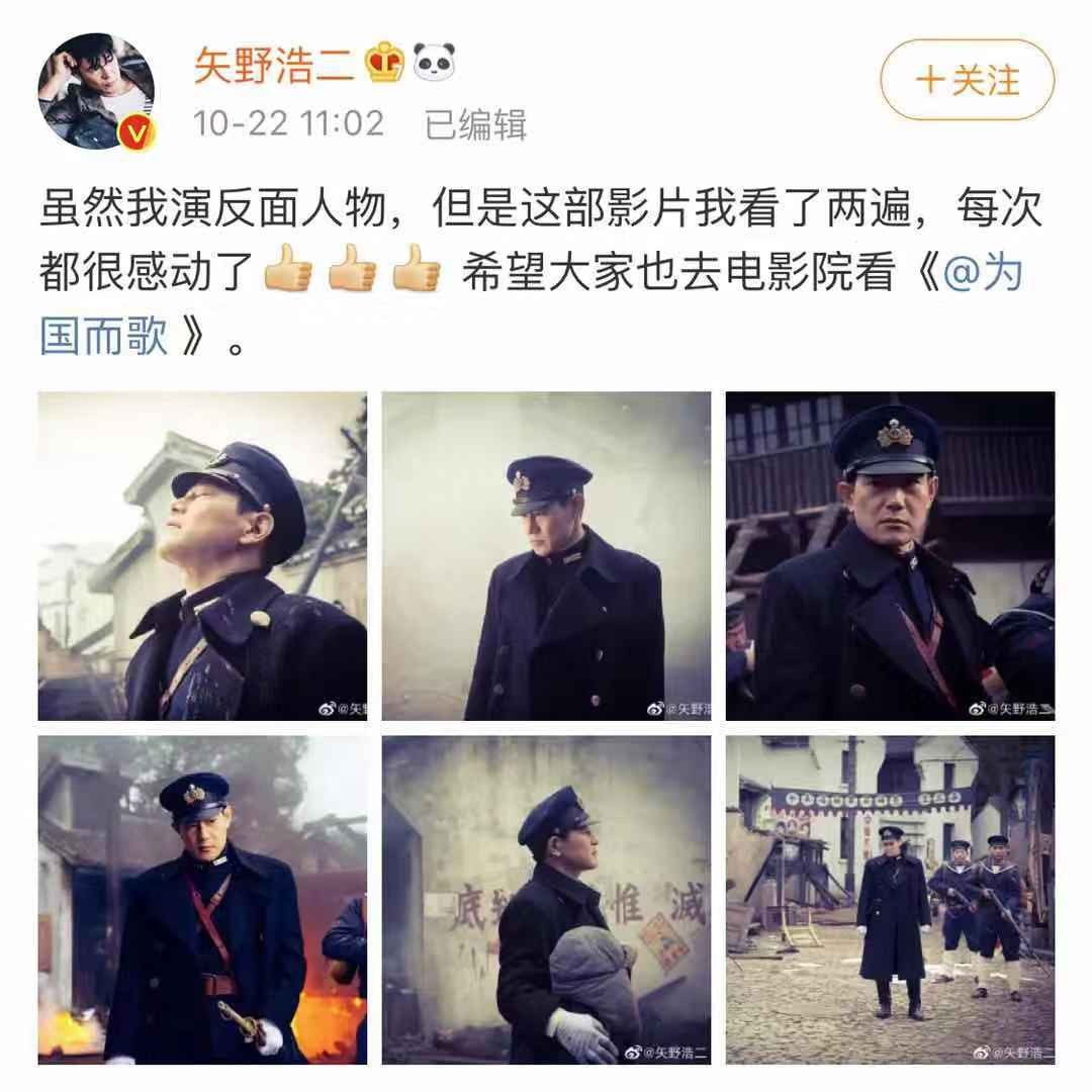 这是14亿人的46秒！这是云南人民献给祖国的赞歌