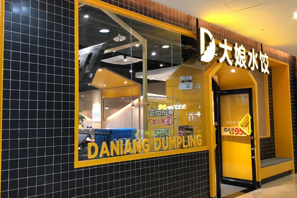 王炸免费送新品,王炸组合优惠券